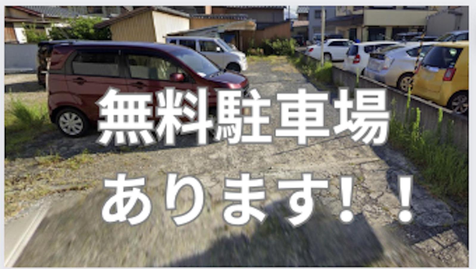 Tsukasa House English Ok Kumano Kodo Experienced Lodge Within Walking Distance From Station 無料駐車場あり Tanabe Luaran gambar