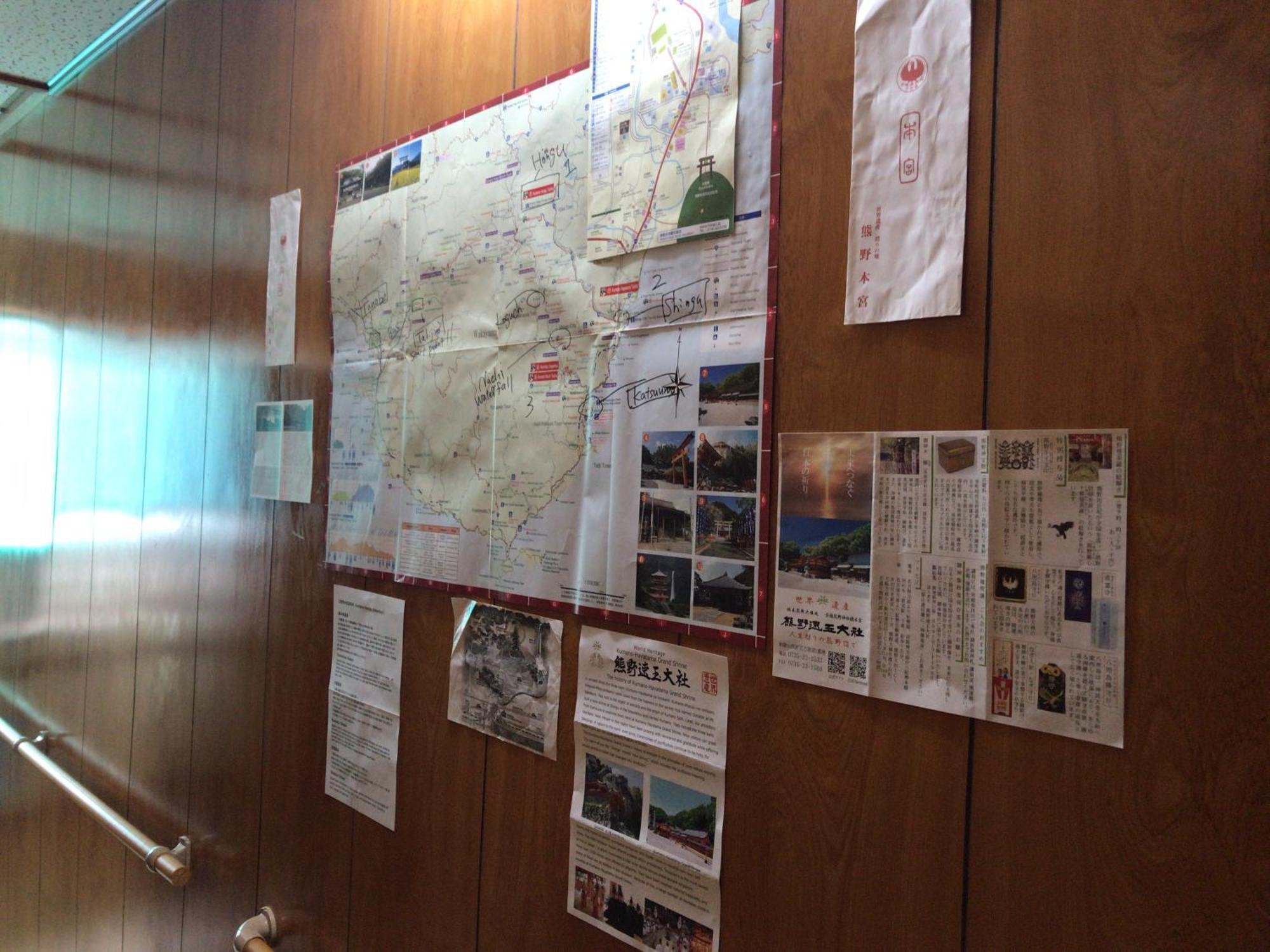 Tsukasa House English Ok Kumano Kodo Experienced Lodge Within Walking Distance From Station 無料駐車場あり Tanabe Luaran gambar